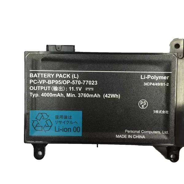 Portátil bateria nueva para NEC PC-VP-BP95 - Imagen 3