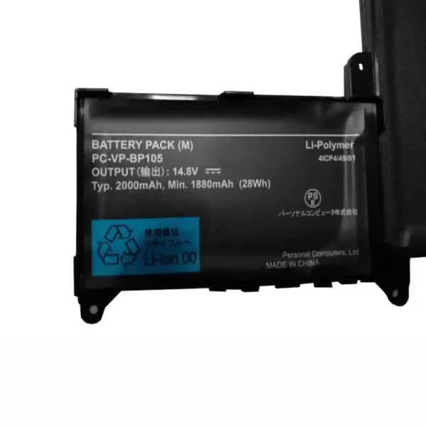 Portátil bateria nueva para NEC PC-VP-BP105 - Imagen 2