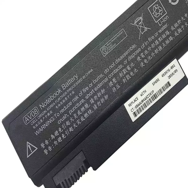 Portátil bateria nueva para HP 493976-001 - Imagen 3