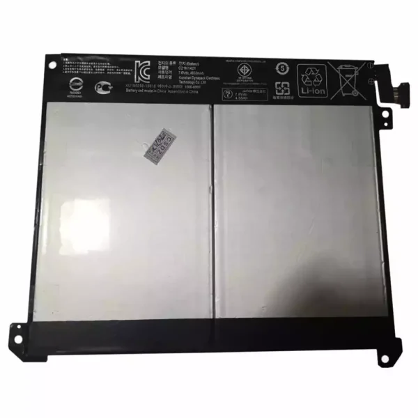 Portátil bateria nueva para ASUS C21N1421 - Imagen 2