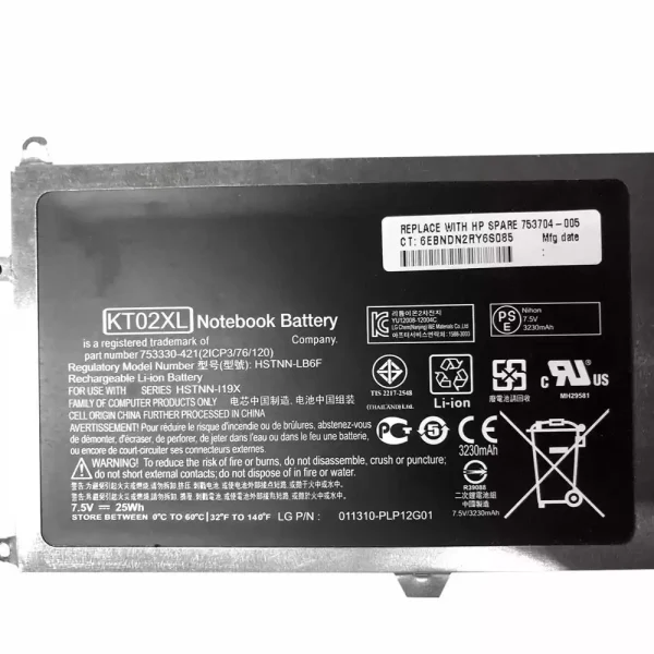 Portátil bateria nueva para HP 753330-421 - Imagen 3