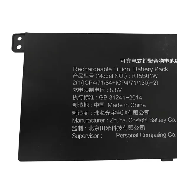 Portátil bateria nueva para XIAOMI MI R15B01W - Imagen 3