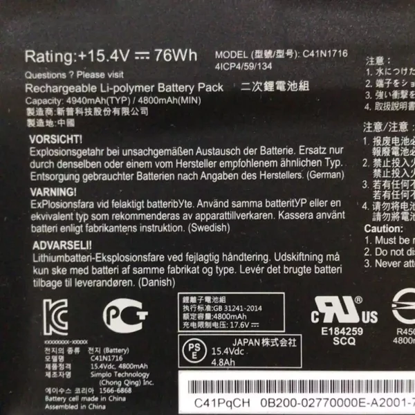 Portátil bateria nueva para ASUS C41N1716 - Imagen 3