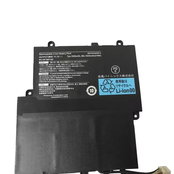 Portátil bateria nueva para NEC PC-VP-WP140