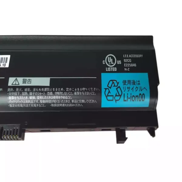 Portátil bateria nueva para NEC SB10H45072,00NY487 - Imagen 4