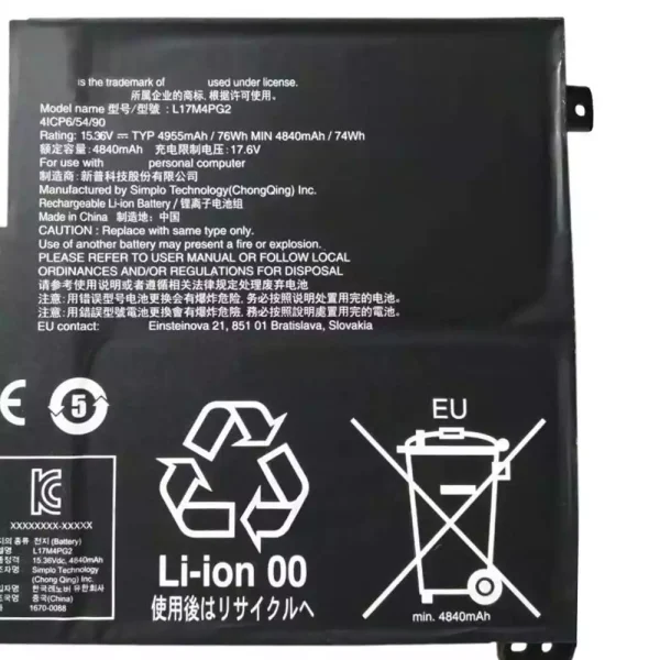 Portátil bateria nueva para LENOVO Legion Y730-17,Legion Y730-17ICH, Legion Y730-17ICHg - Imagen 2