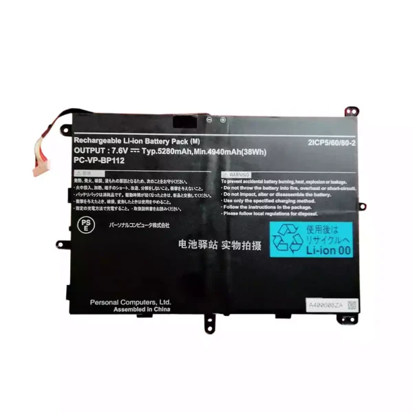 Portátil bateria nueva para NEC PC-VP-BP112,PC-VP-BP111