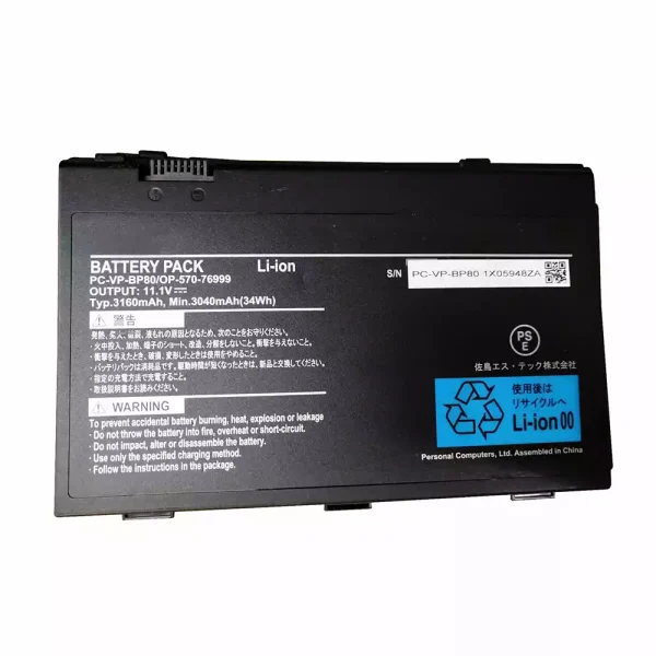 Portátil bateria nueva para NEC PC-VP-BP80,OP-570-76999