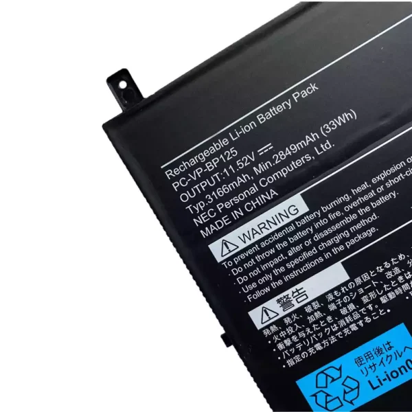 Portátil bateria nueva para NEC PC-VP-BP125 - Imagen 3