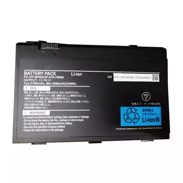 Portátil bateria nueva para NEC PC-VP-BP80,OP-570-76999