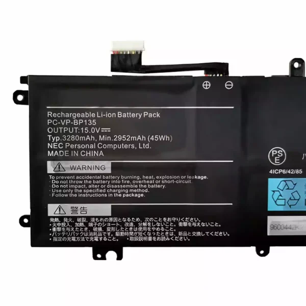 Portátil bateria nueva para NEC PC-VP-BP135 - Imagen 3