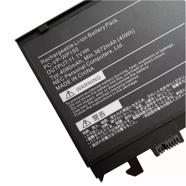 Portátil bateria nueva para NEC PC-VP-WP150 - Imagen 3