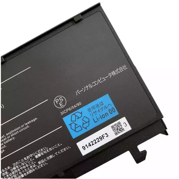 Portátil bateria nueva para NEC PC-VP-WP150 - Imagen 4