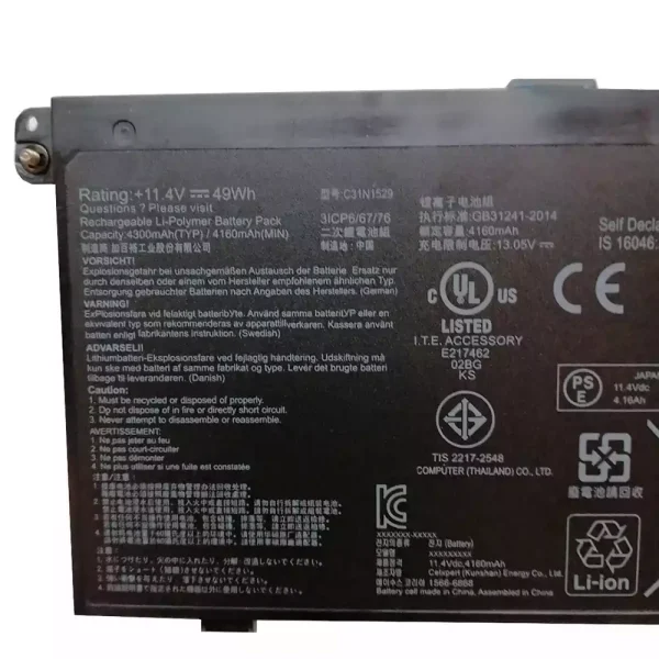 Portátil bateria nueva para ASUS B8230U B8230UA BU203 BU203UA - Imagen 3