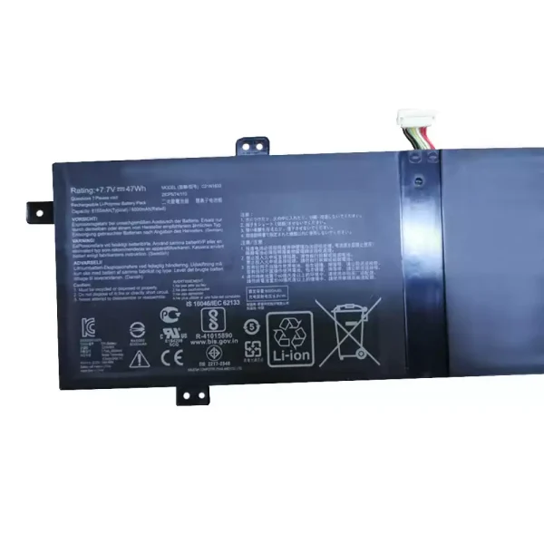 Portátil bateria nueva para ASUS BX431FA,BX431FB,K431FA,K431FL,S431FA,S431FL,S4500FA,S4500FL - Imagen 3