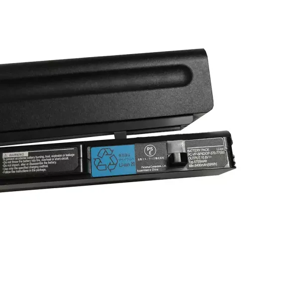 Portátil bateria nueva para NEC PC-VP-BP82,OP-570-77000 - Imagen 2