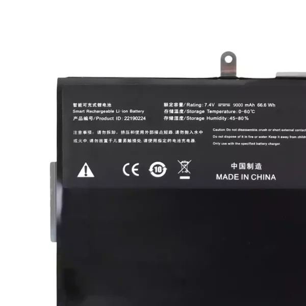 Portátil bateria nueva para 22190224,HAIER P11A - Imagen 3