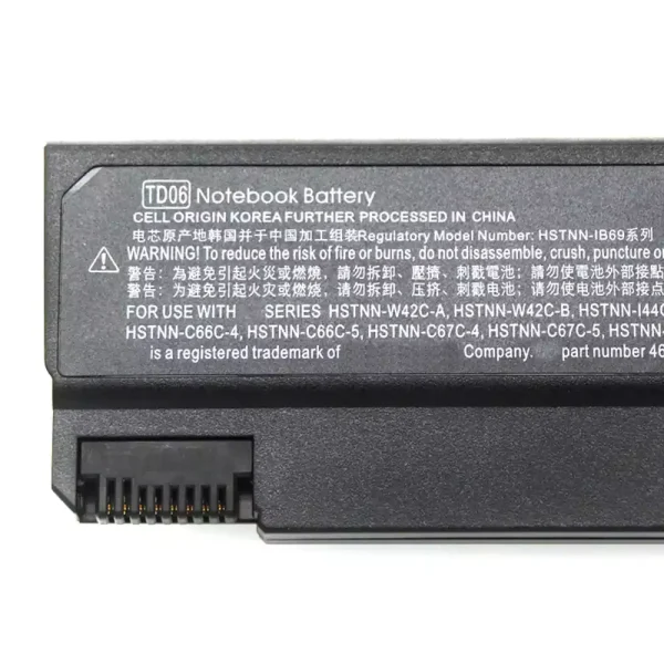 Portátil bateria nueva para HP TD06 - Imagen 3