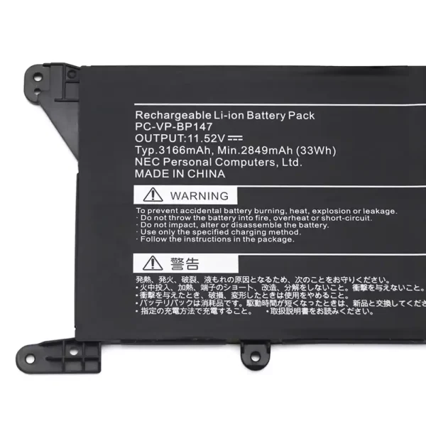 Portátil bateria nueva para NEC PC-VP-BP147 - Imagen 3