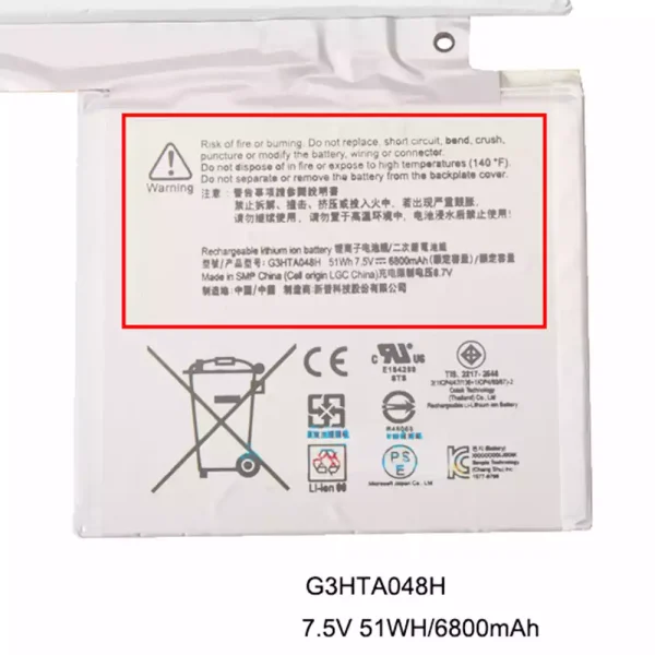 Portátil bateria nueva para G3HTA048H,Microsoft Surface Book 2 1832 1834 - Imagen 3