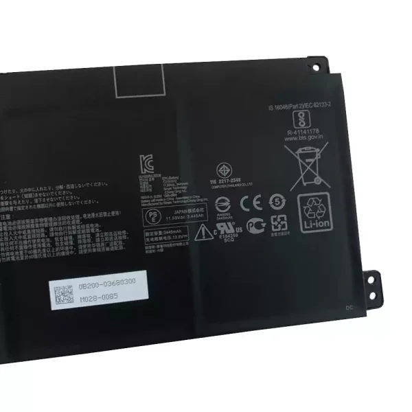 Portátil bateria nueva para ASUS C31N1912 - Imagen 4