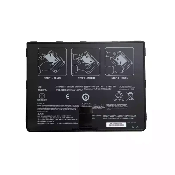 Portátil bateria nueva para Getac 338040000082,338040000105,BP-TKS-12/3360 SN