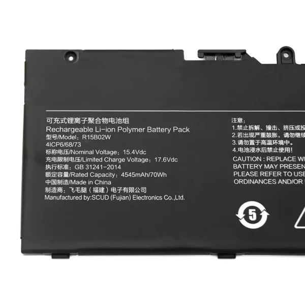 Portátil bateria nueva para XIAOMI R15B02W - Imagen 3