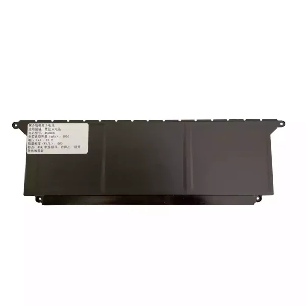 Portátil bateria nueva para TOSHIBA DYNABOOK PS0132UA1BRS - Imagen 2