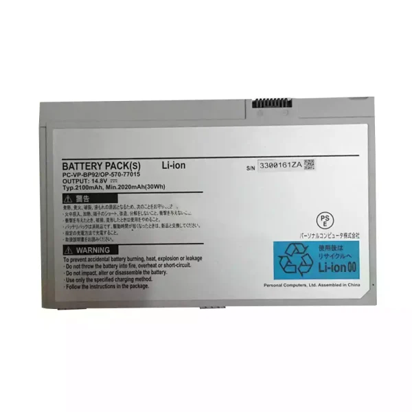 Portátil bateria nueva para NEC PC-VP-BP92 OP-570-77015