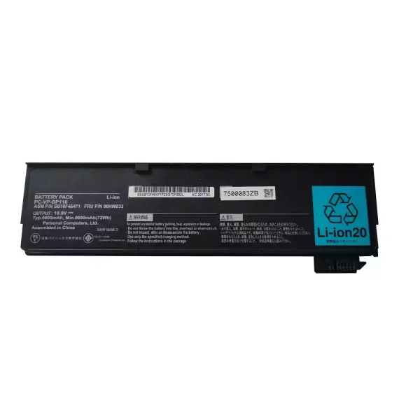 Portátil bateria nueva para NEC PC-VP-BP110 SB10F46471 00HW033