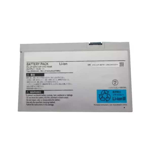 Portátil bateria nueva para NEC PC-VP-BP81 OP-570-76998