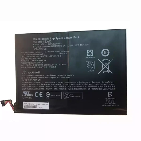 Batería de Tablet para HP 789609-001，MLP3383115-2P