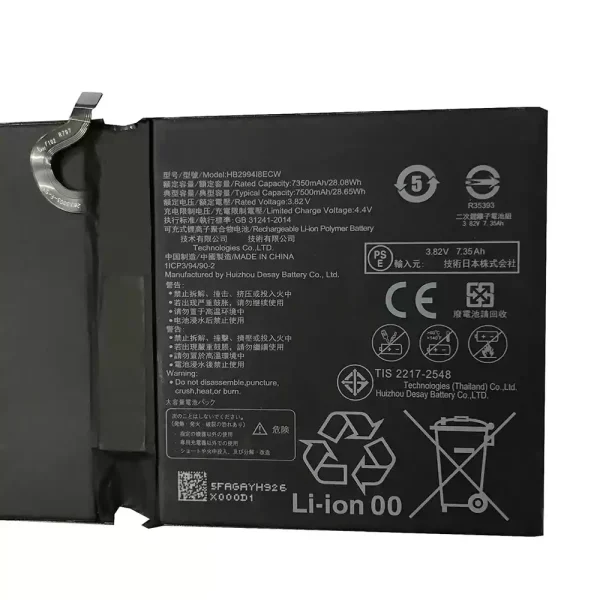 Batería de Tablet para HUAWEI MediaPad M5,CMR-AL09 CMR-W19 - Imagen 3