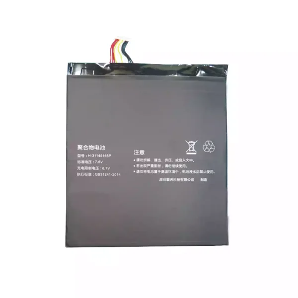 Batería de Tablet para H-31145165P,ONDA Xiaoma 21