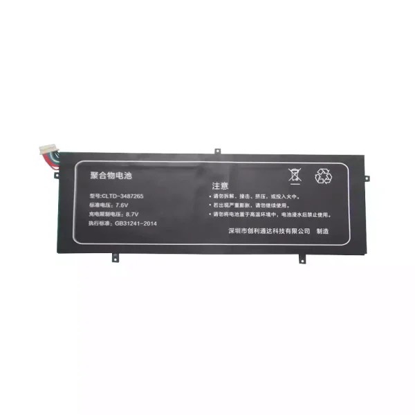 Batería de Tablet para HW-3487265,ONDA Xiaoma 31 Xiaoma 41