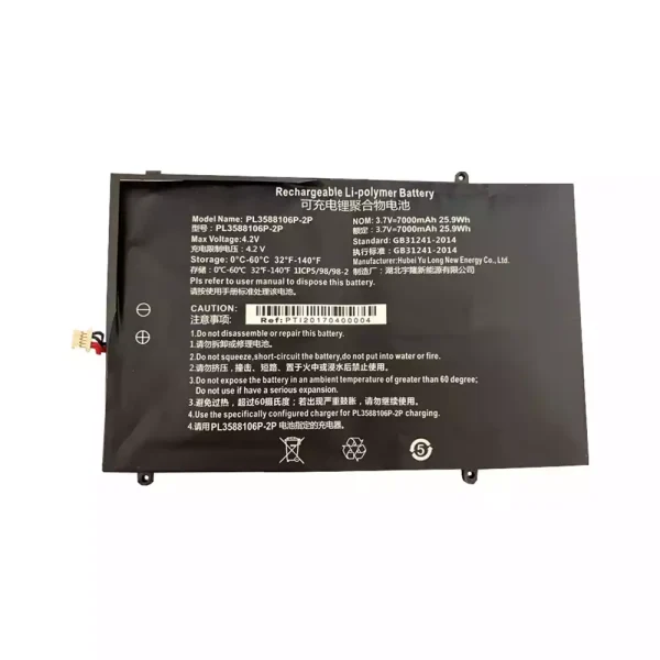 Batería de Tablet para PL3588106P-2P