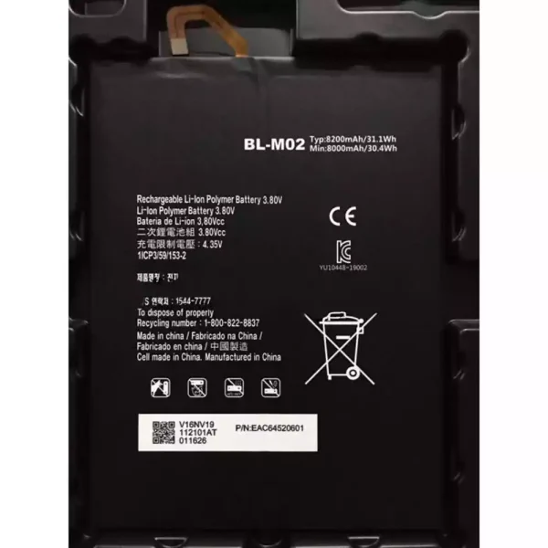 Batería de Tablet para LG BL-M02,G Pad 5 10.1