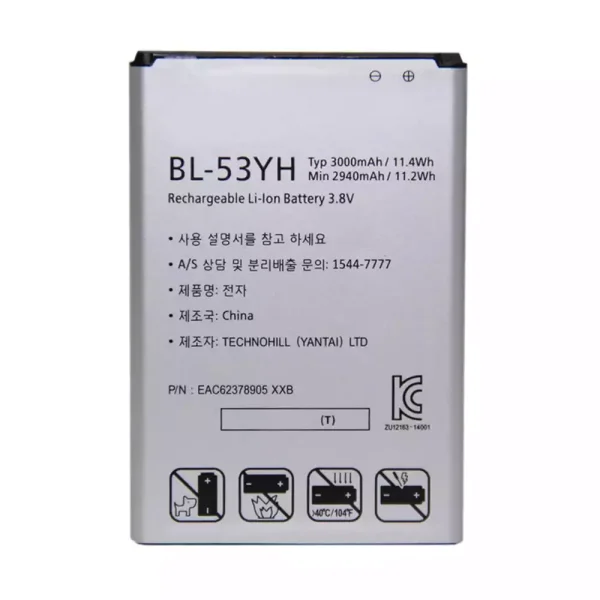 Batería telefono celular BL-53YH para LG G3,D850,D851,D855,D857,D858,F400,F460,VS985,LS990