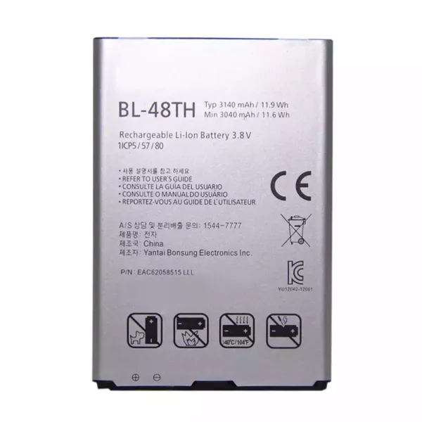 Batería telefono celular BL-48TH para LG OPTIMUS G PRO,F240L,F240K,F240S,F310,E940,E977,E980,E988,E985T,