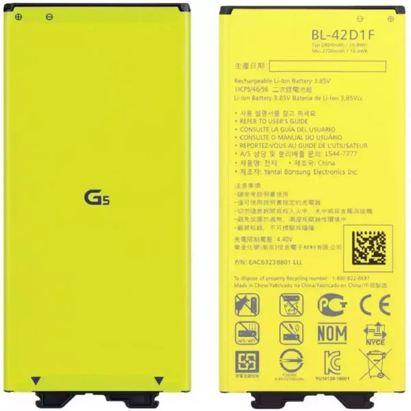 Batería telefono celular BL-42D1F para LG G5,H820,H830,LS992,US992,H850,H858 - Imagen 3