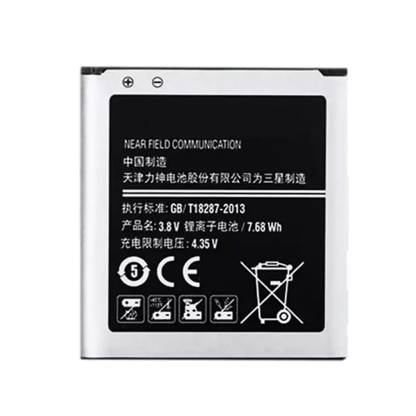 Batería telefono celular EB-BW201BBC para Samsung W2015，G9198