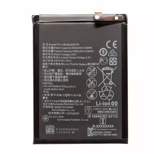 Batería telefono celular HB396285ECW para Huawei P20