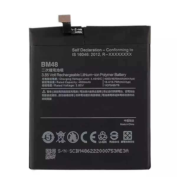 Batería telefono celular BM48 para Xiaomi Mi Note 2