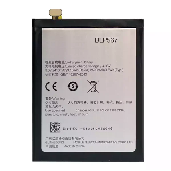 Batería telefono celular BLP567 para OPPO R8007,R829T,R1S