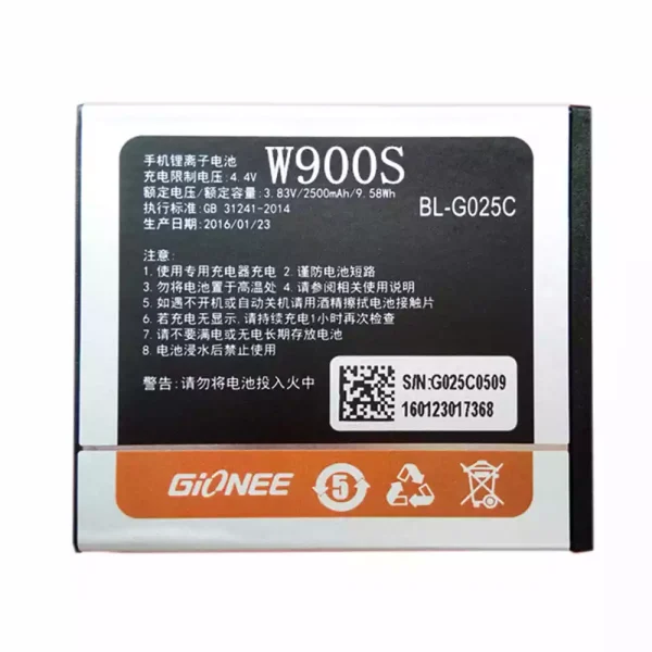 Batería telefono celular BL-G025C para GIONEE W900S