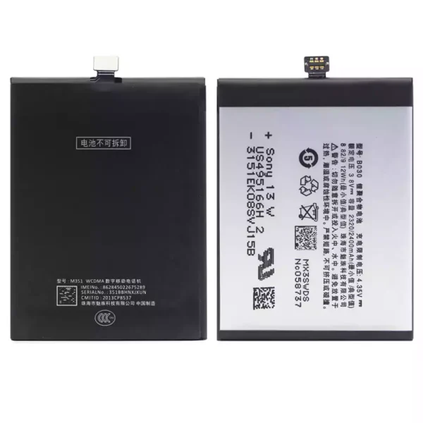 Batería telefono celular B030 para MEIZU MX3