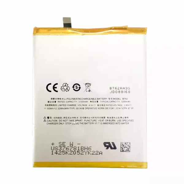 Batería telefono celular BT62 para MEIZU Noblue X