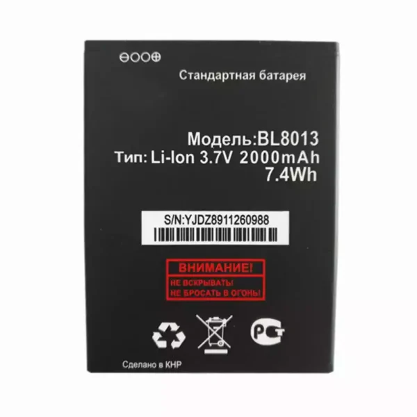 Batería telefono celular BL8013 para FLY FS506