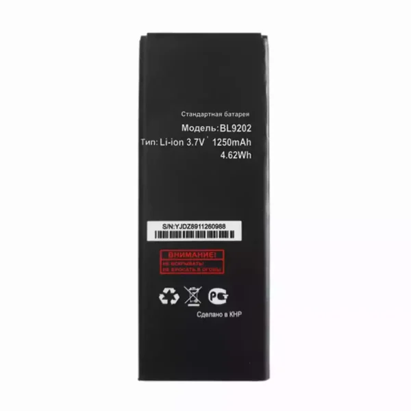 Batería telefono celular BL9202 para FLY FS405