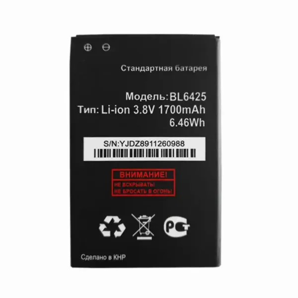 Batería telefono celular BL6425 para FLY FS454